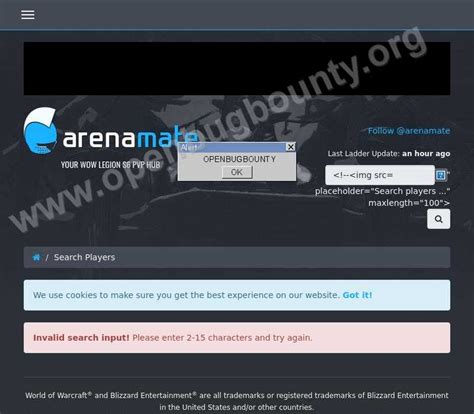 arenamate net.
